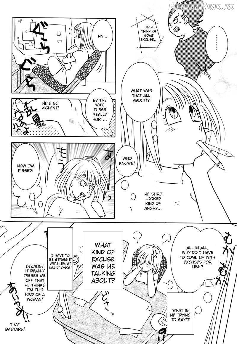 Dokka Ichatta!? Chapter 1 - page 92