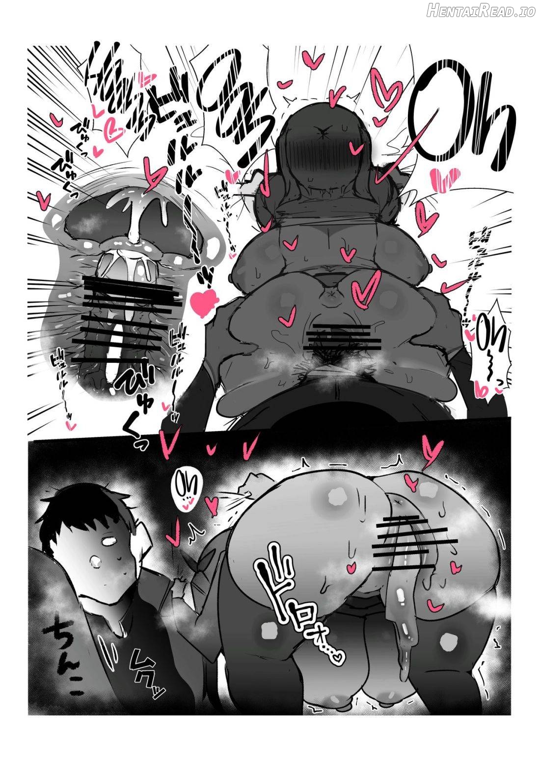 Kouhai ga Bakunyuu de Ero Sugiru Ken ni Tsuite Chapter 1 - page 24