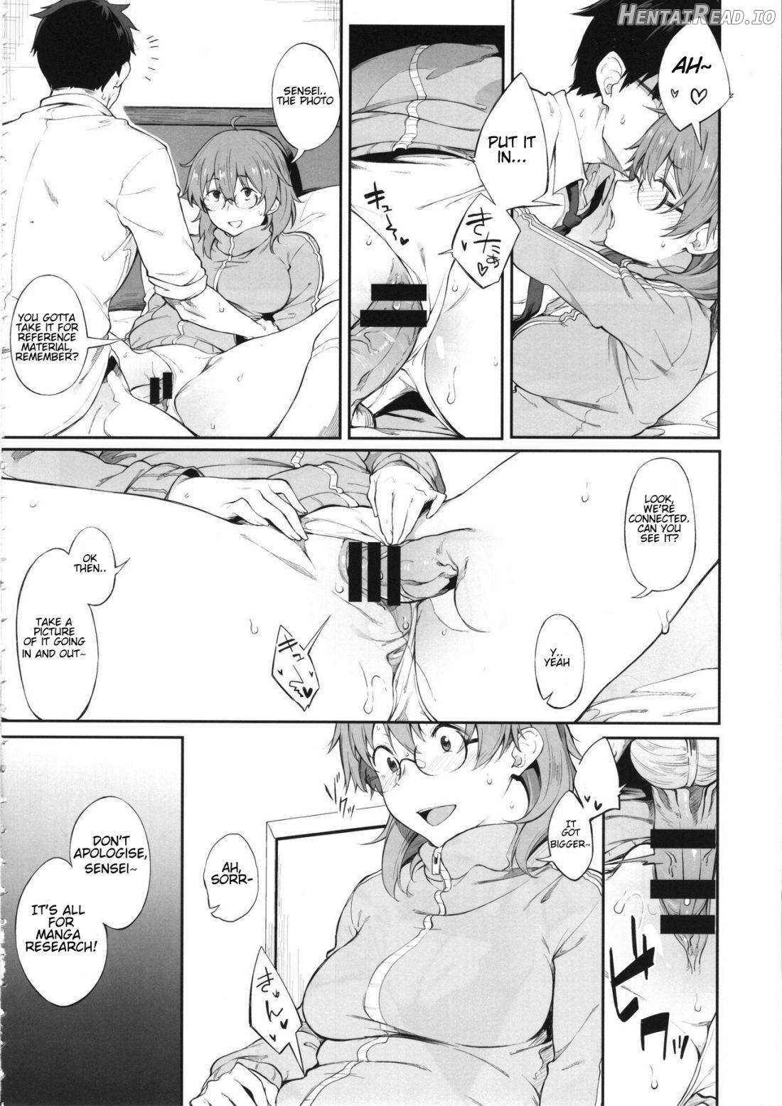 Sono Settei de Onegaishimasu Chapter 1 - page 7