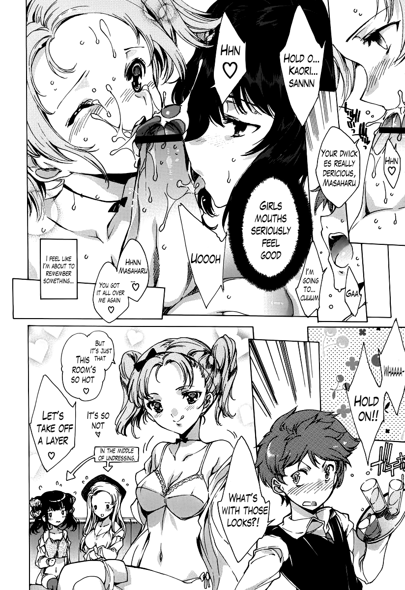 Shitaku te Tamaranai !! Chapter 1 - page 10