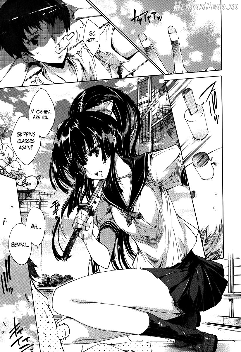 Shitaku te Tamaranai !! Chapter 1 - page 29