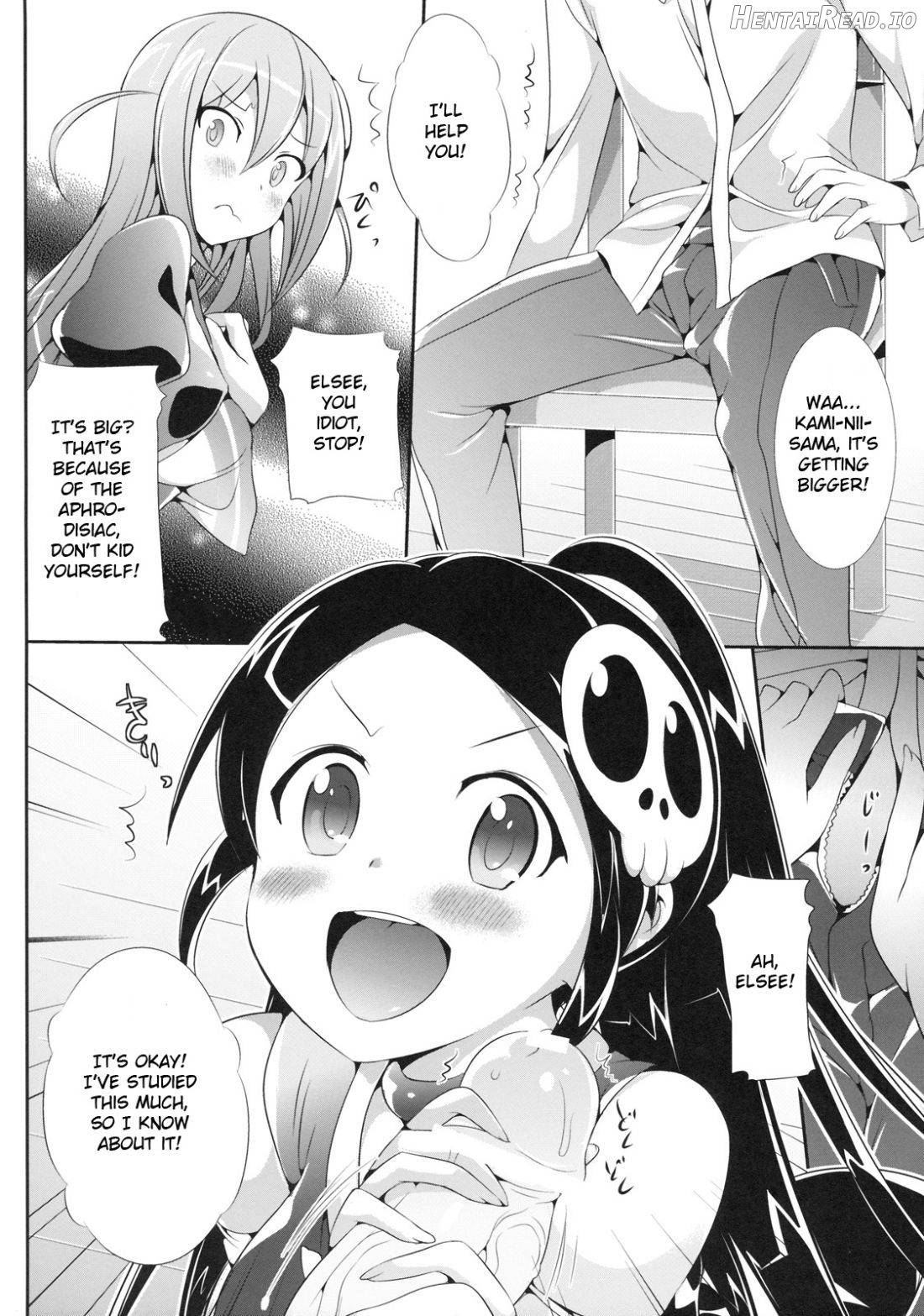 Akuma Nomi zo Shiru Biyaku Chapter 1 - page 5