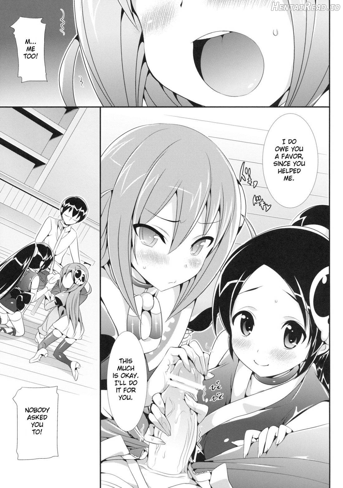 Akuma Nomi zo Shiru Biyaku Chapter 1 - page 6