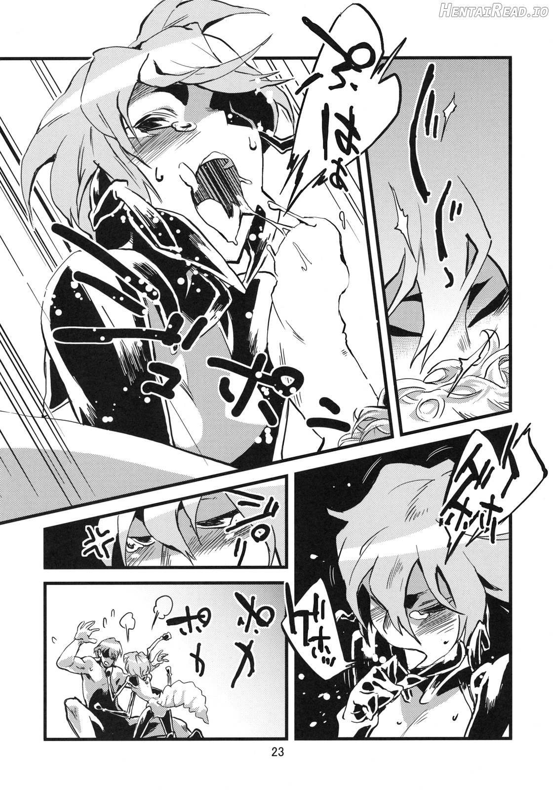 Jingai Shunman 3 Chapter 2 - page 24
