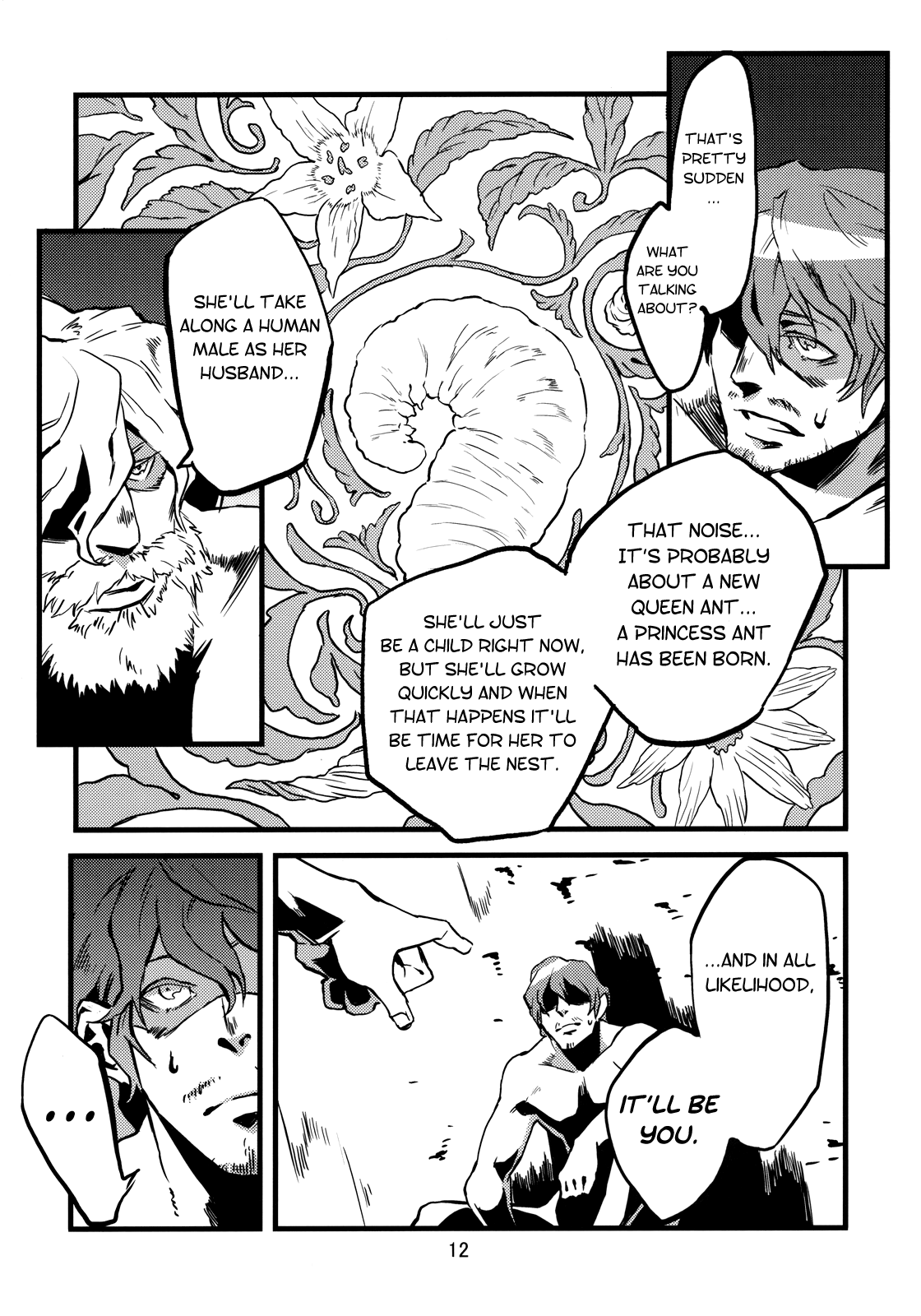 Jingai Shunman 3 Chapter 3 - page 51