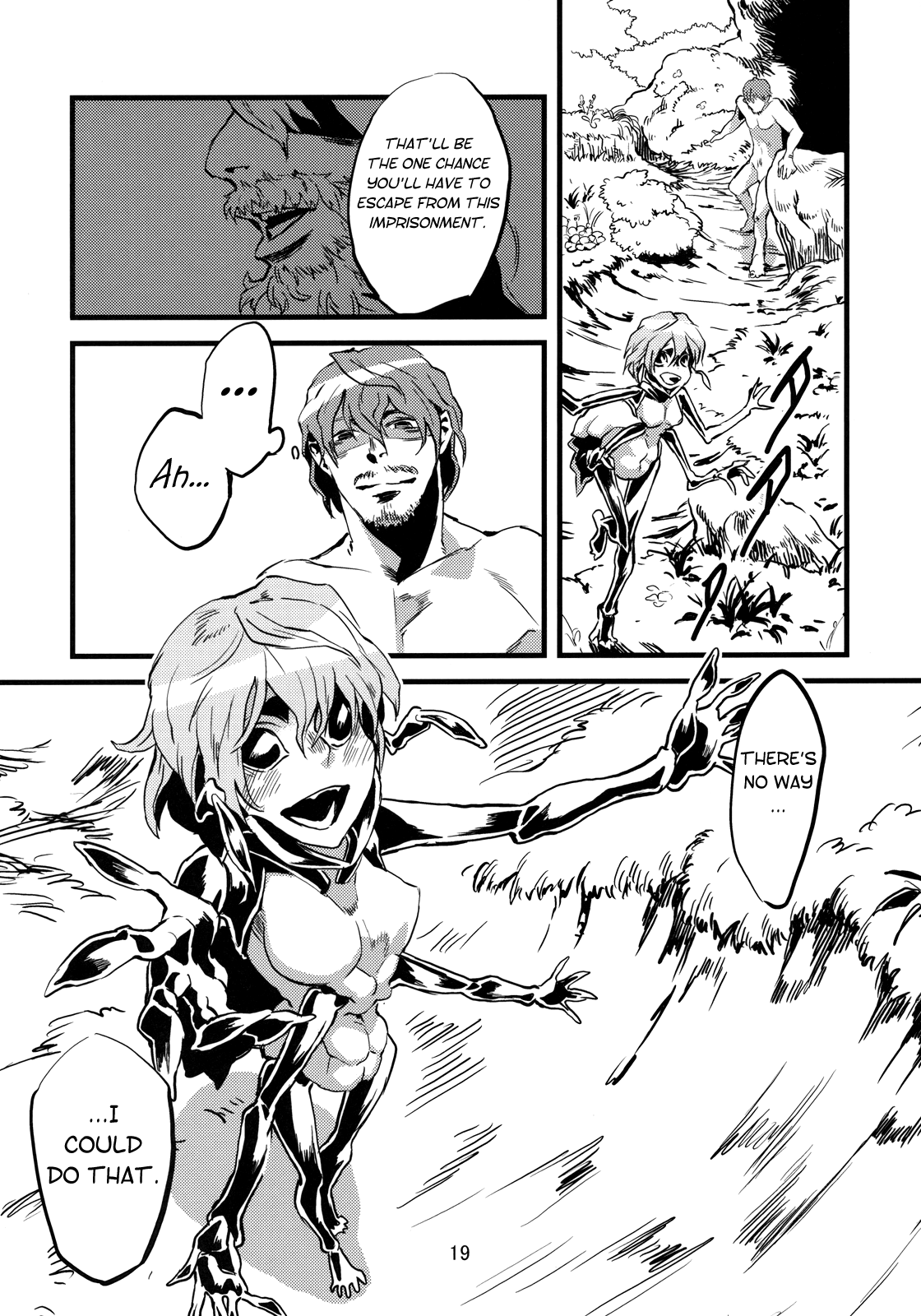 Jingai Shunman 3 Chapter 3 - page 58
