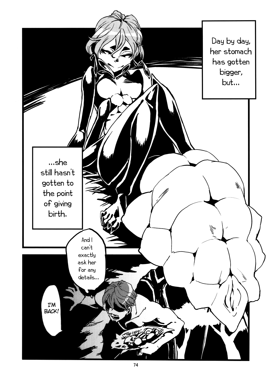 Jingai Shunman 3 Chapter 3 - page 75