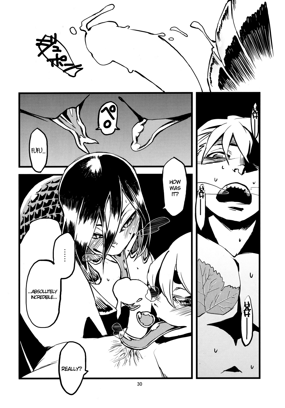 Jingai Shunman 3 Chapter 6 - page 33