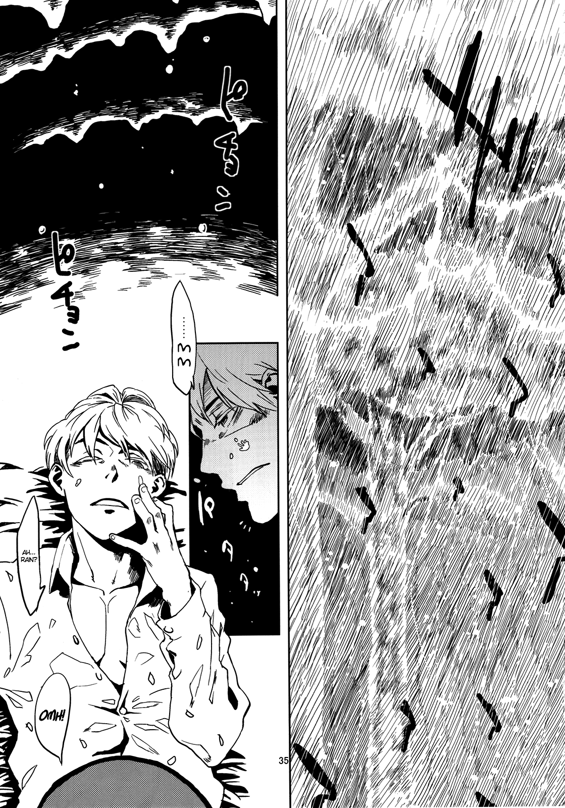 Jingai Shunman 3 Chapter 6 - page 36