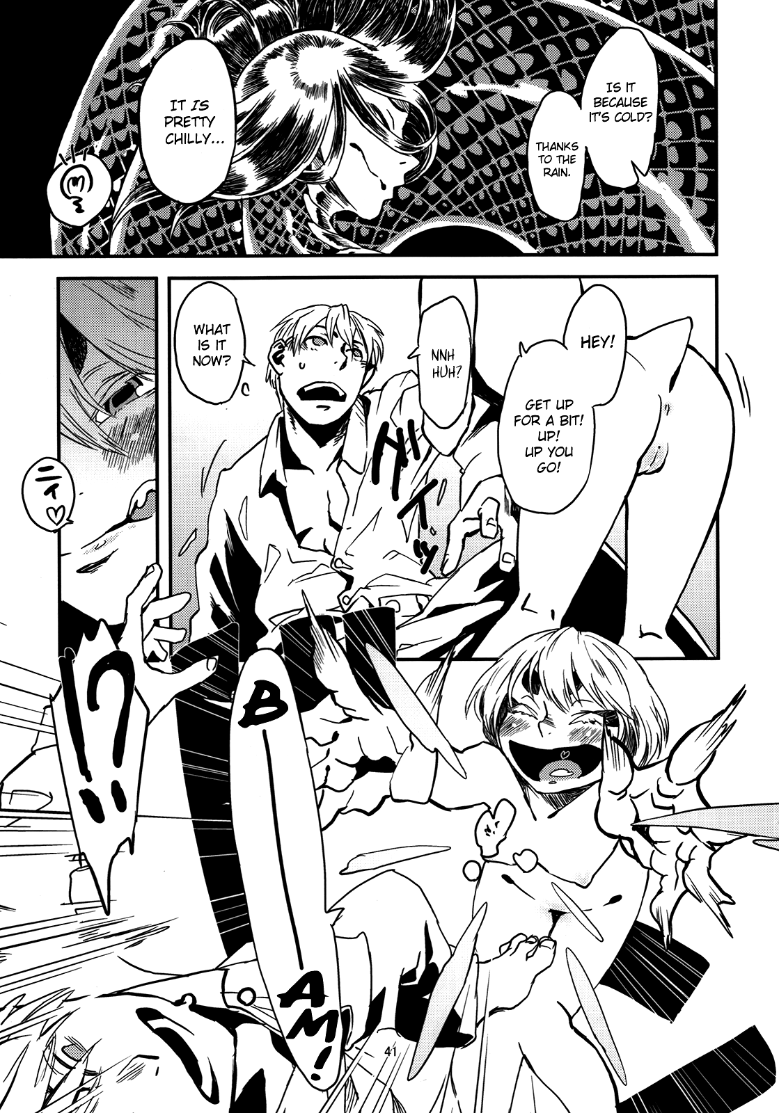 Jingai Shunman 3 Chapter 6 - page 42