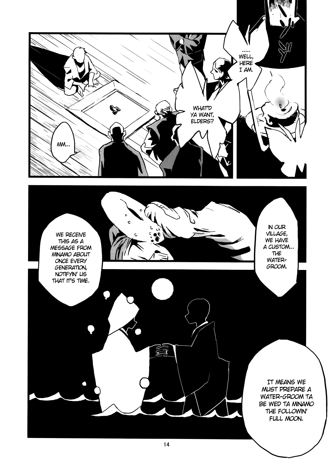 Jingai Shunman 3 Chapter 6 - page 63