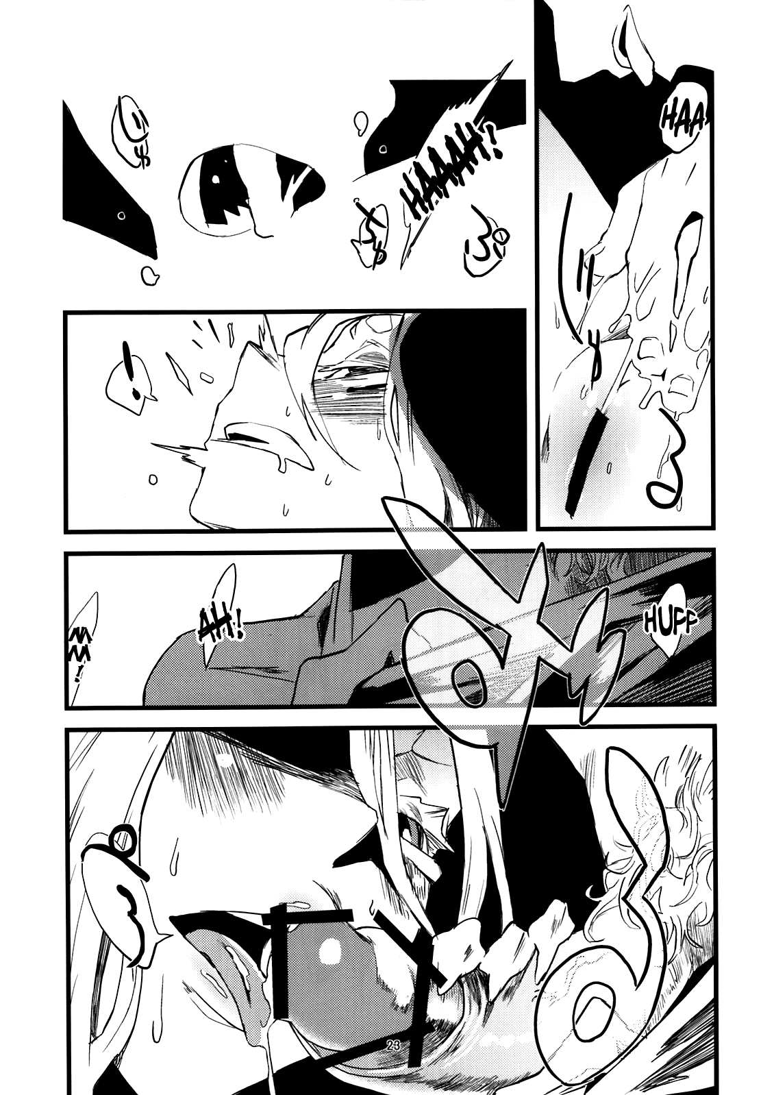 Jingai Shunman 3 Chapter 6 - page 72