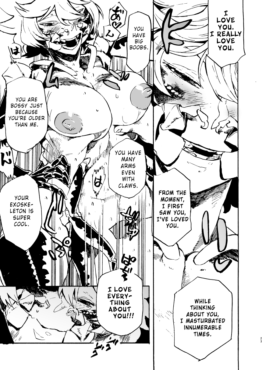 Jingai Shunman 3 Chapter 13 - page 22