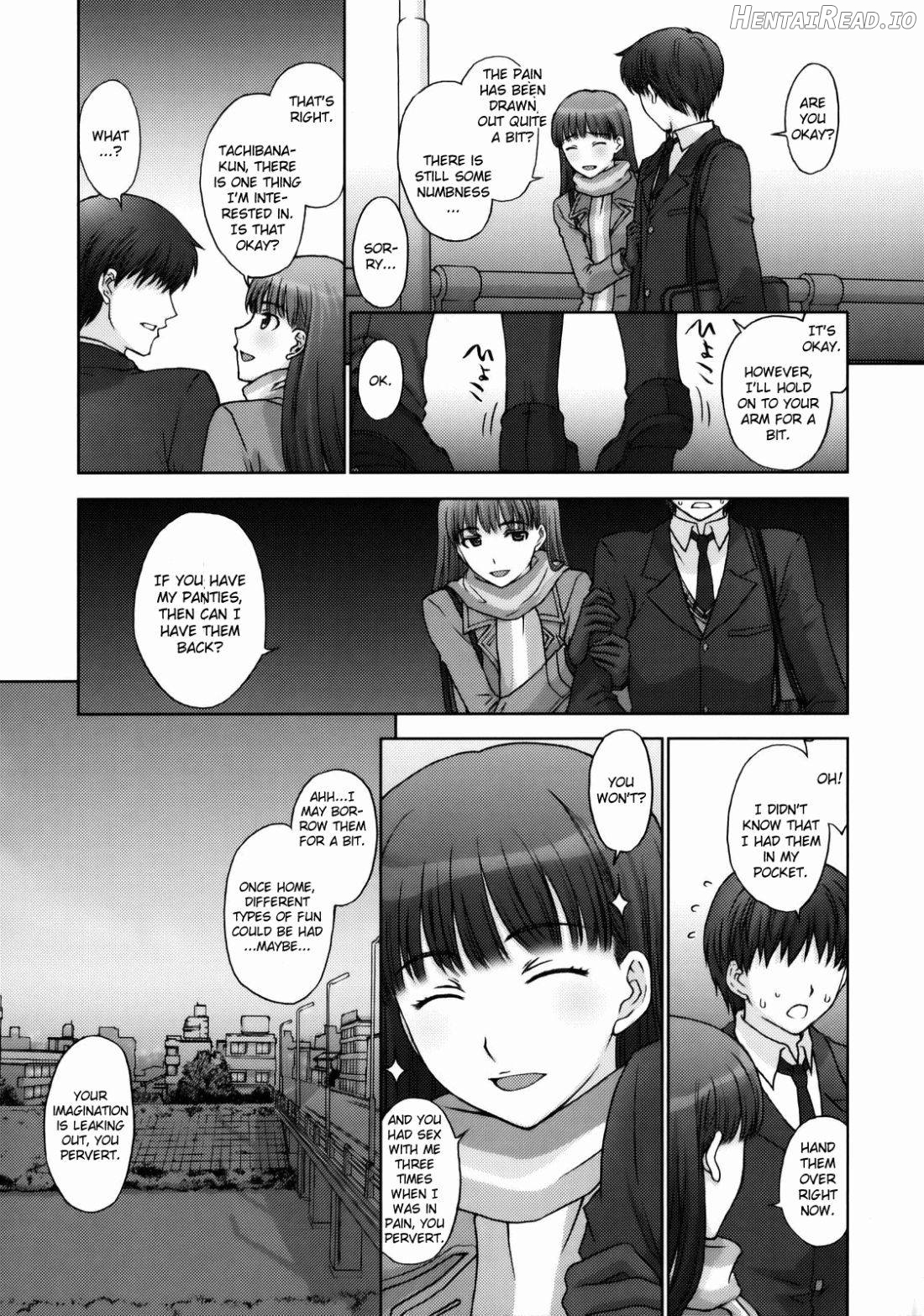 Kamen Yuutousei to Hentai Shinshi. Chapter 1 - page 32