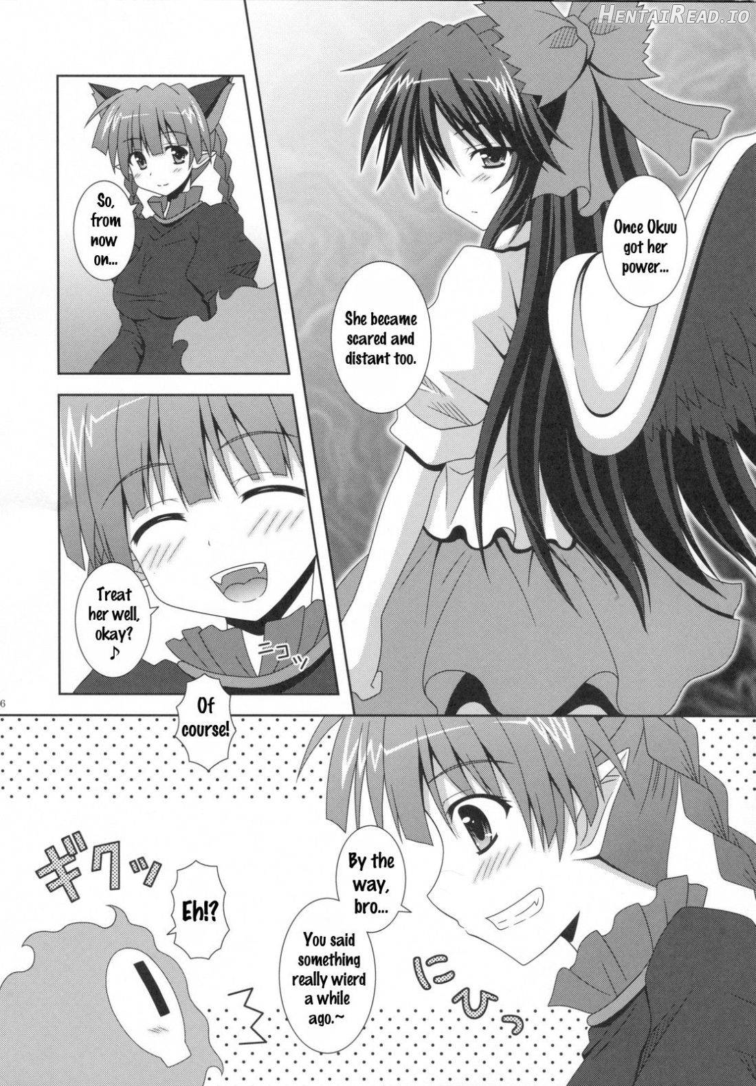 Melting Hentai Chapter 1 - page 5
