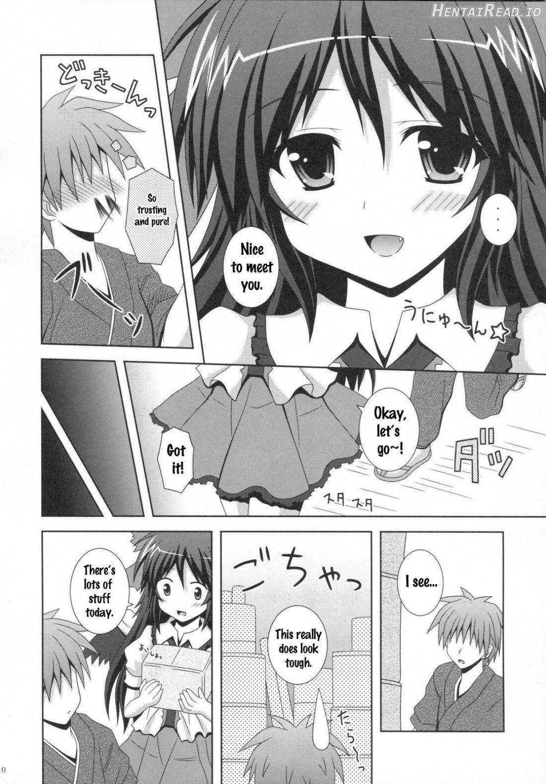 Melting Hentai Chapter 1 - page 9