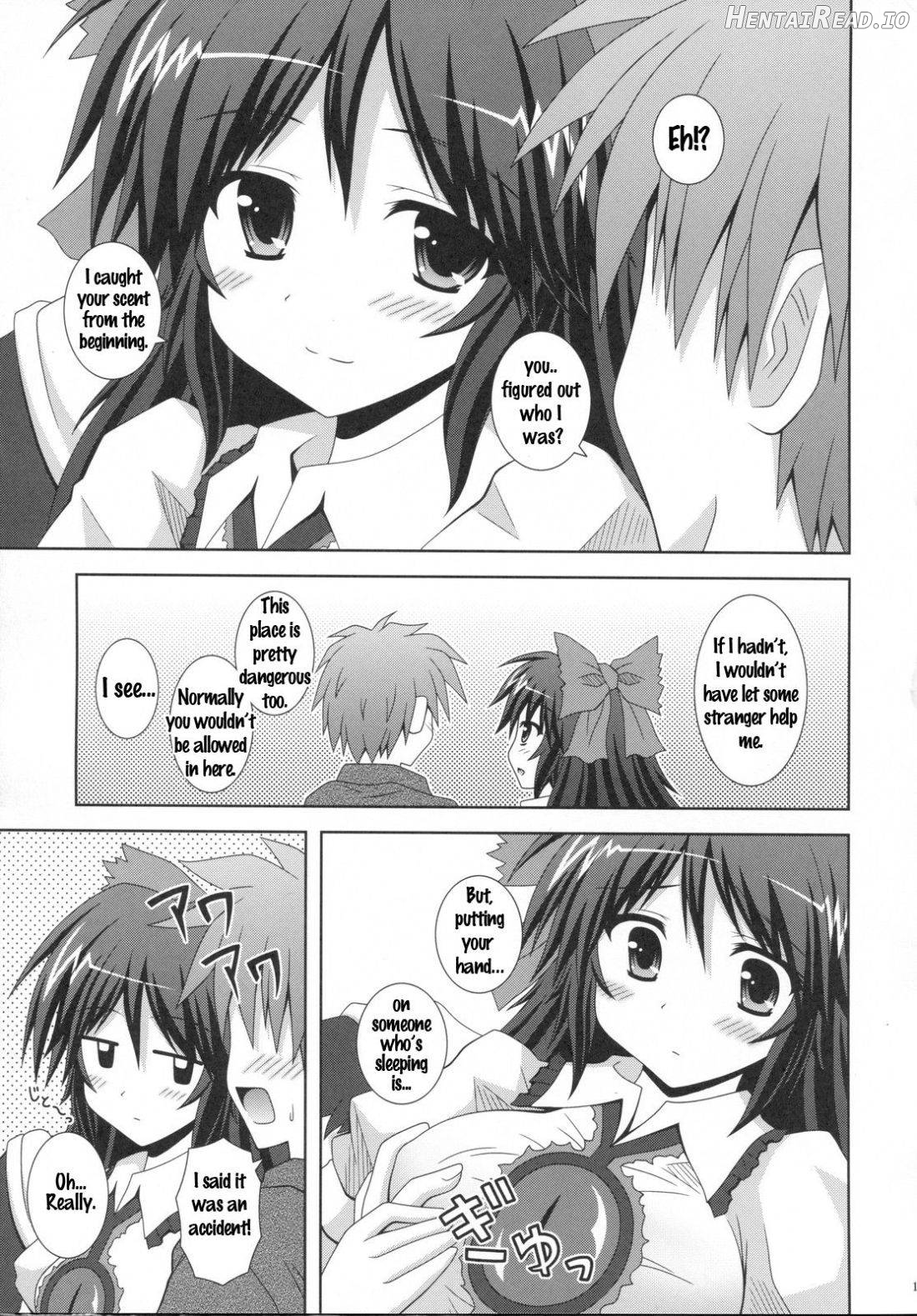 Melting Hentai Chapter 1 - page 14