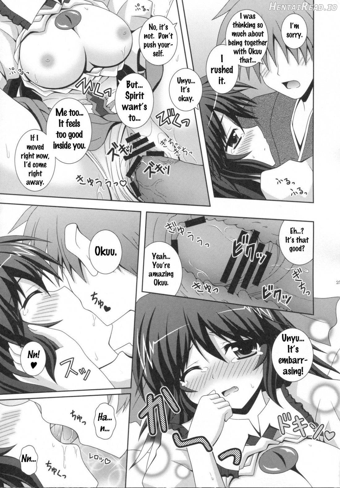 Melting Hentai Chapter 1 - page 24