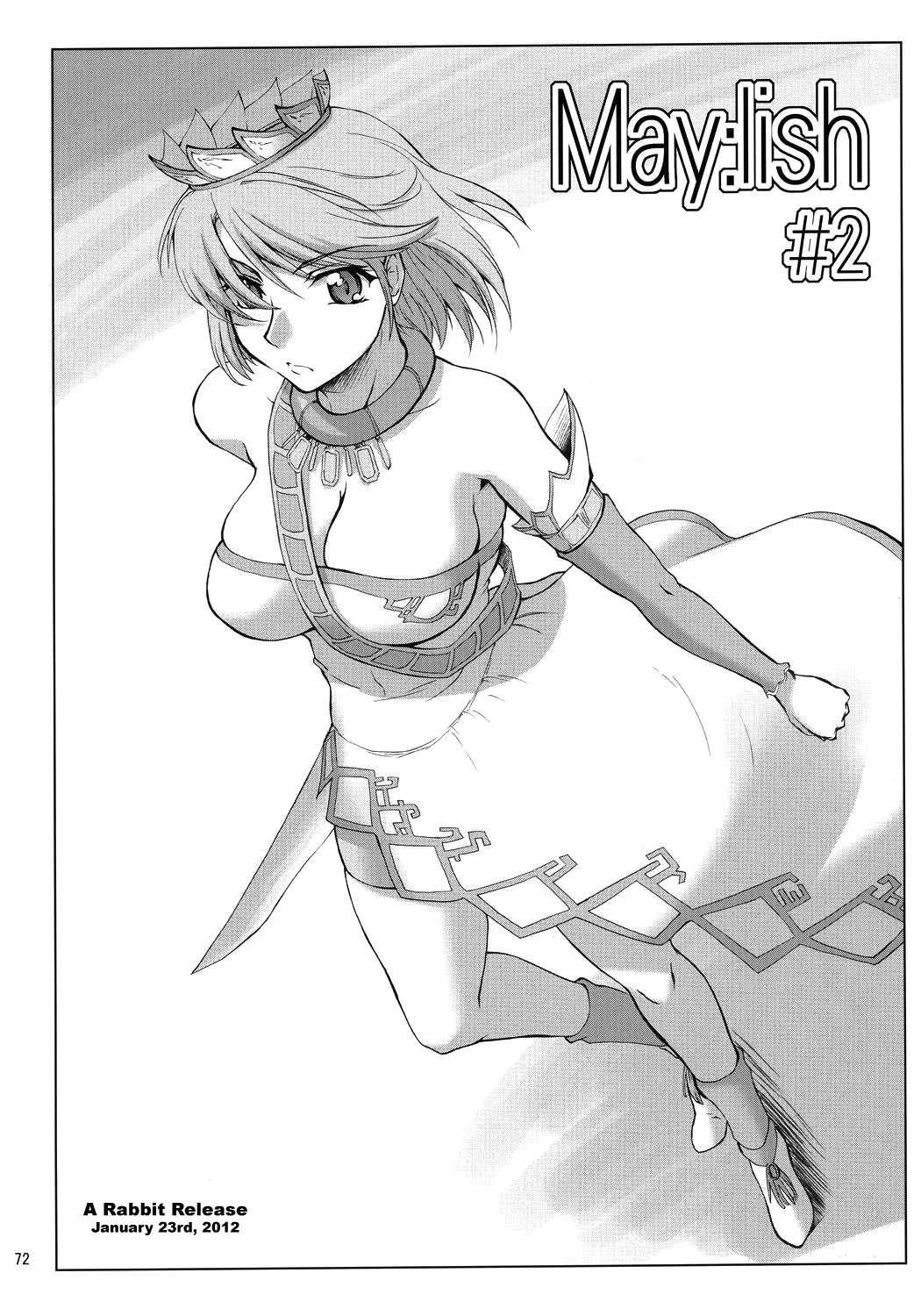 May:lish #3 Hentai Chapter 1 - page 1