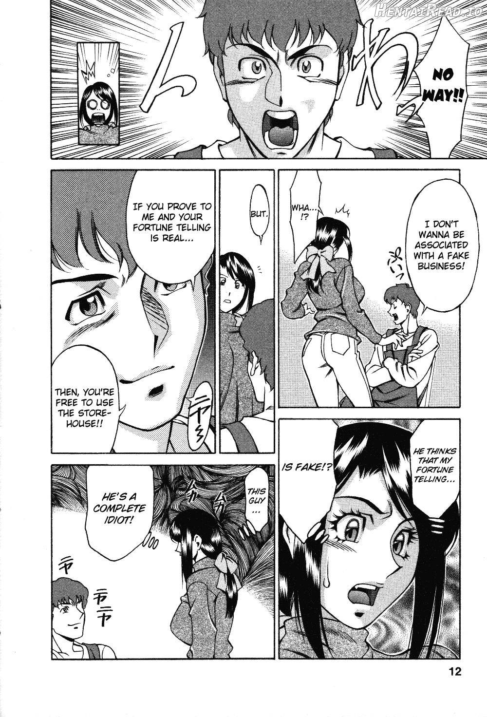 Tama² Fortune Hentai Chapter 1 - page 10