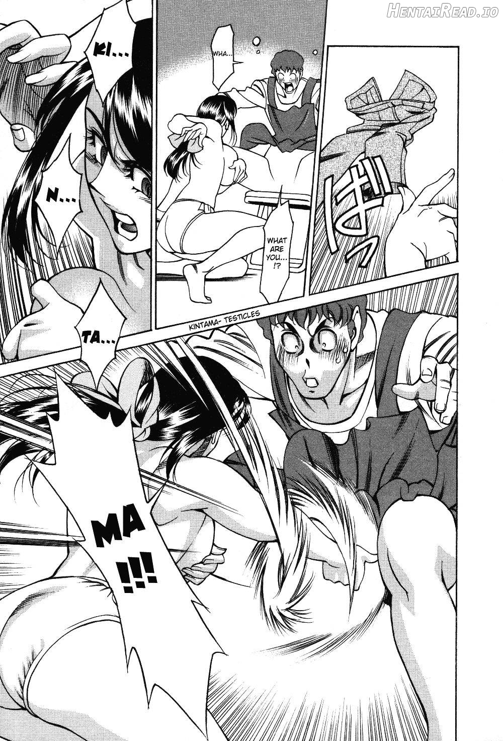 Tama² Fortune Hentai Chapter 1 - page 13