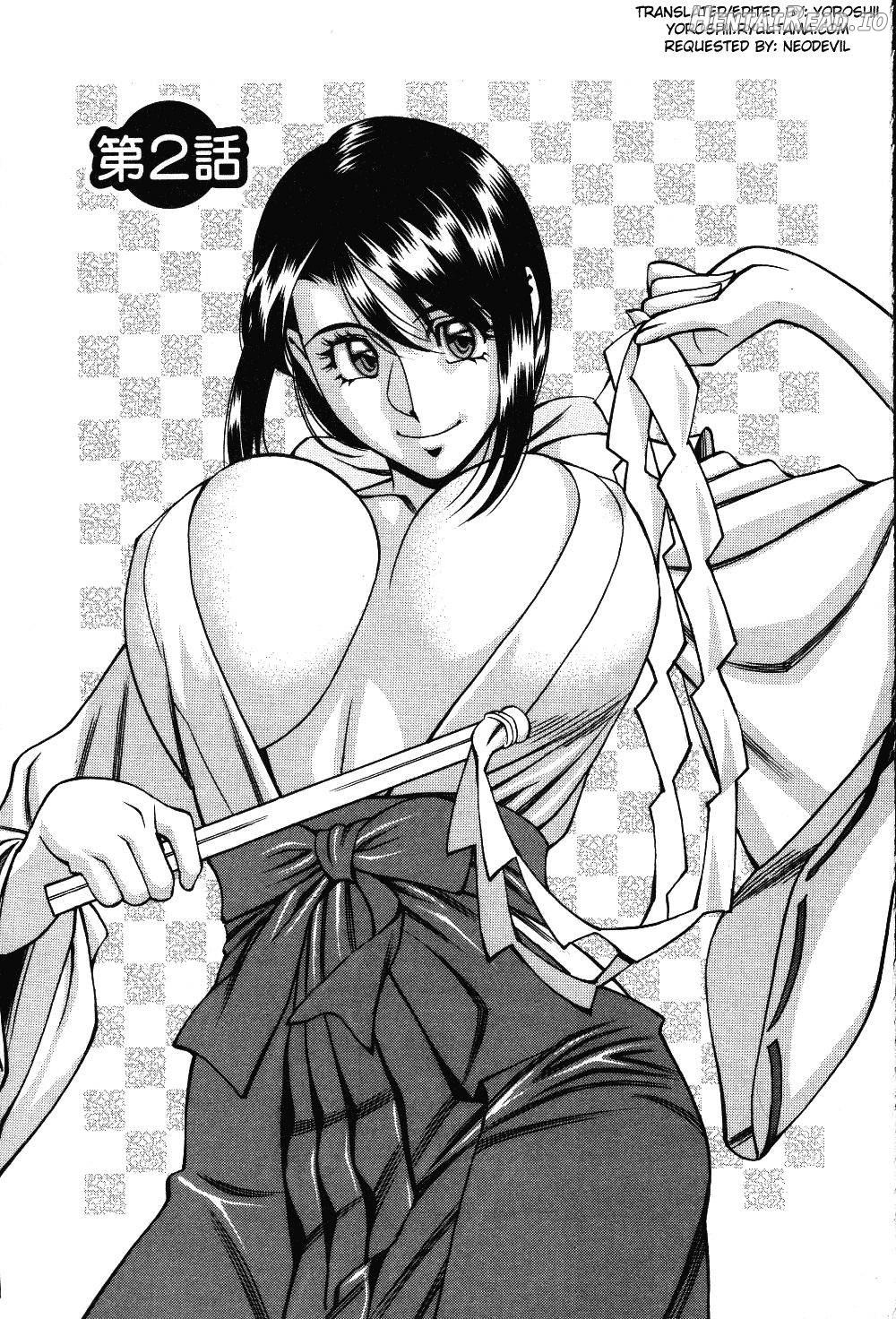 Tama² Fortune Hentai Chapter 1 - page 25