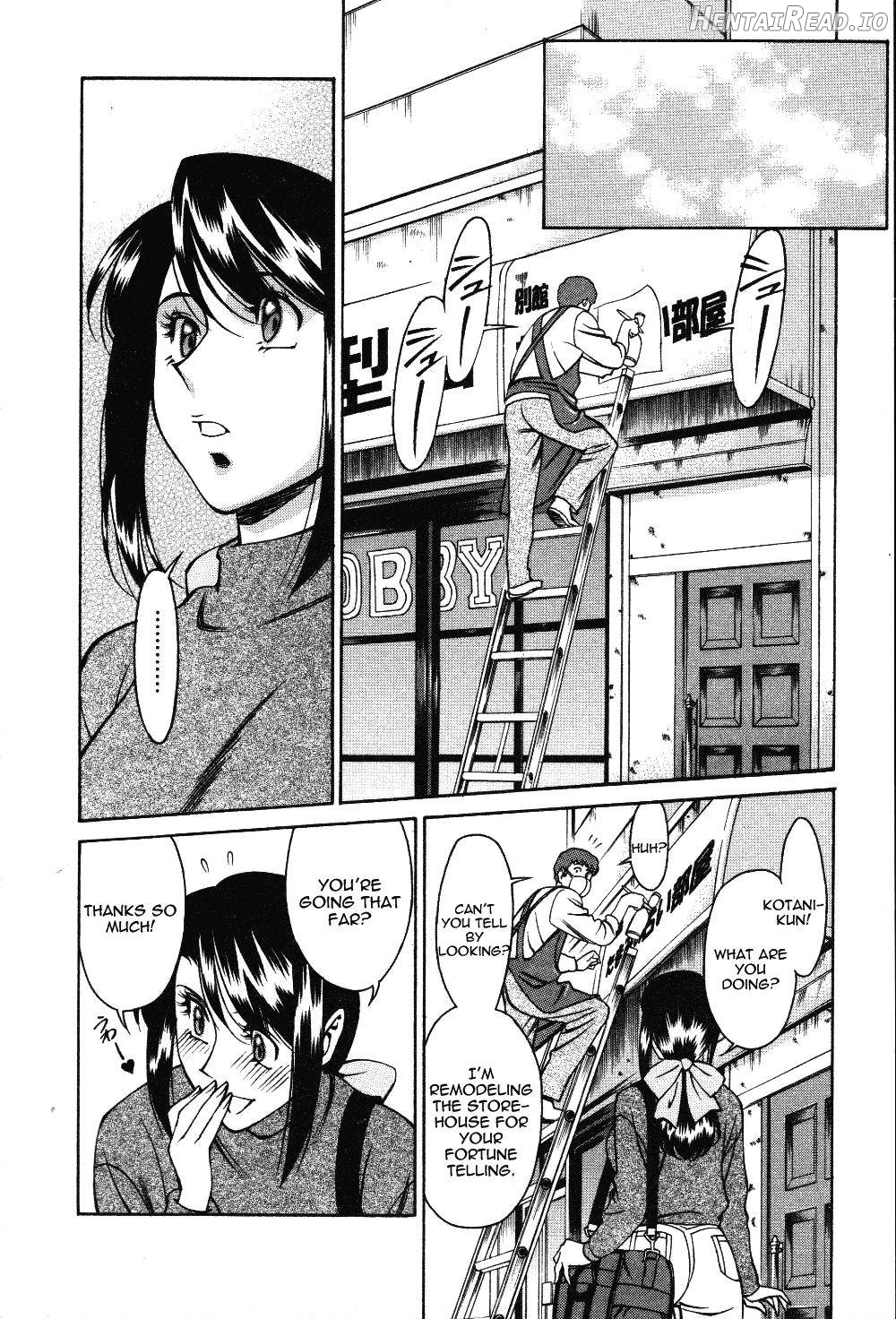 Tama² Fortune Hentai Chapter 1 - page 26