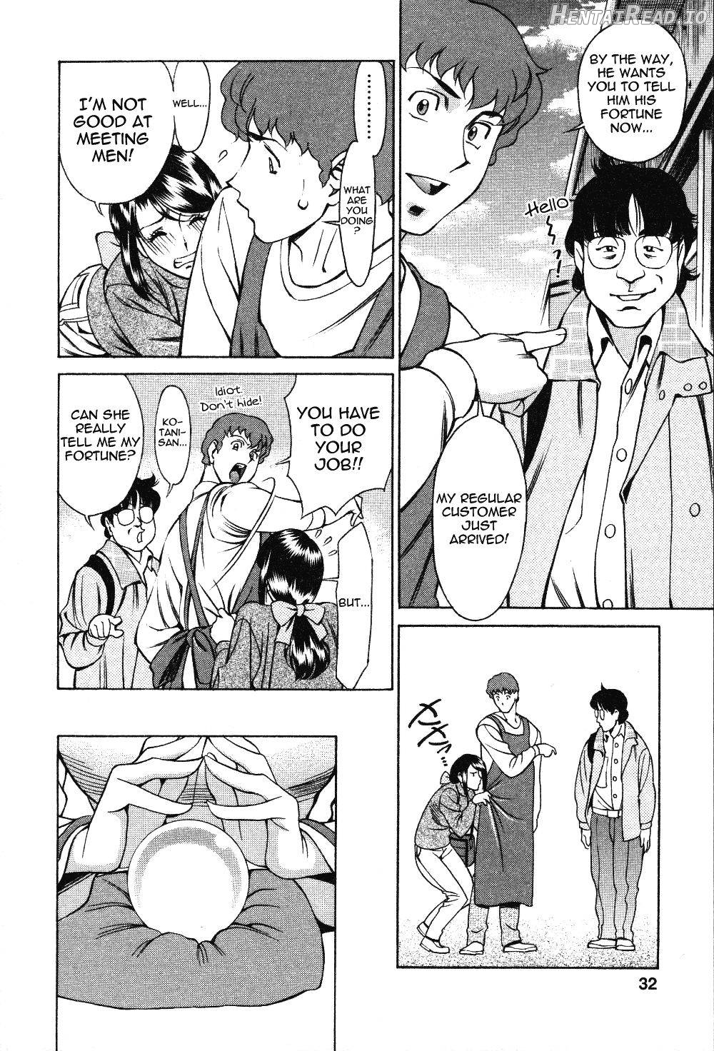 Tama² Fortune Hentai Chapter 1 - page 30
