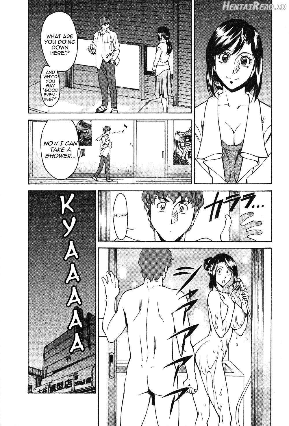 Tama² Fortune Hentai Chapter 1 - page 70