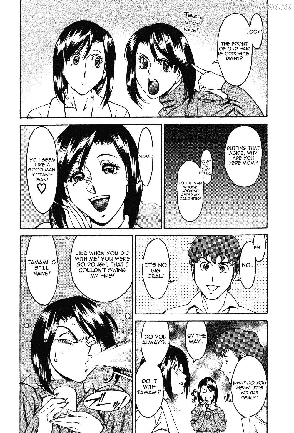 Tama² Fortune Hentai Chapter 1 - page 73