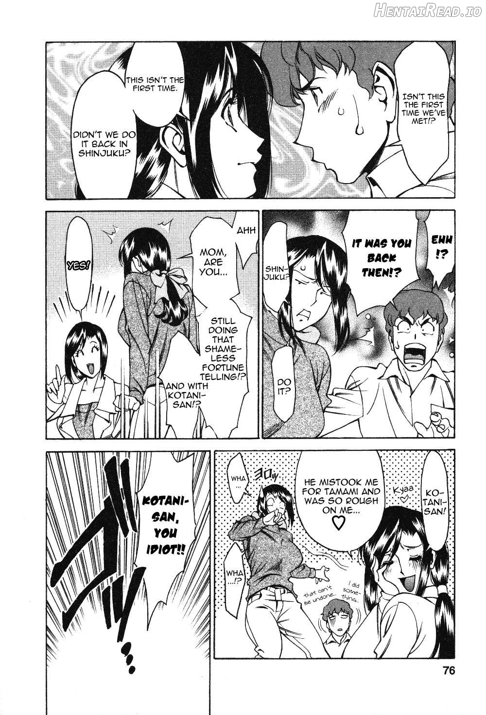 Tama² Fortune Hentai Chapter 1 - page 74