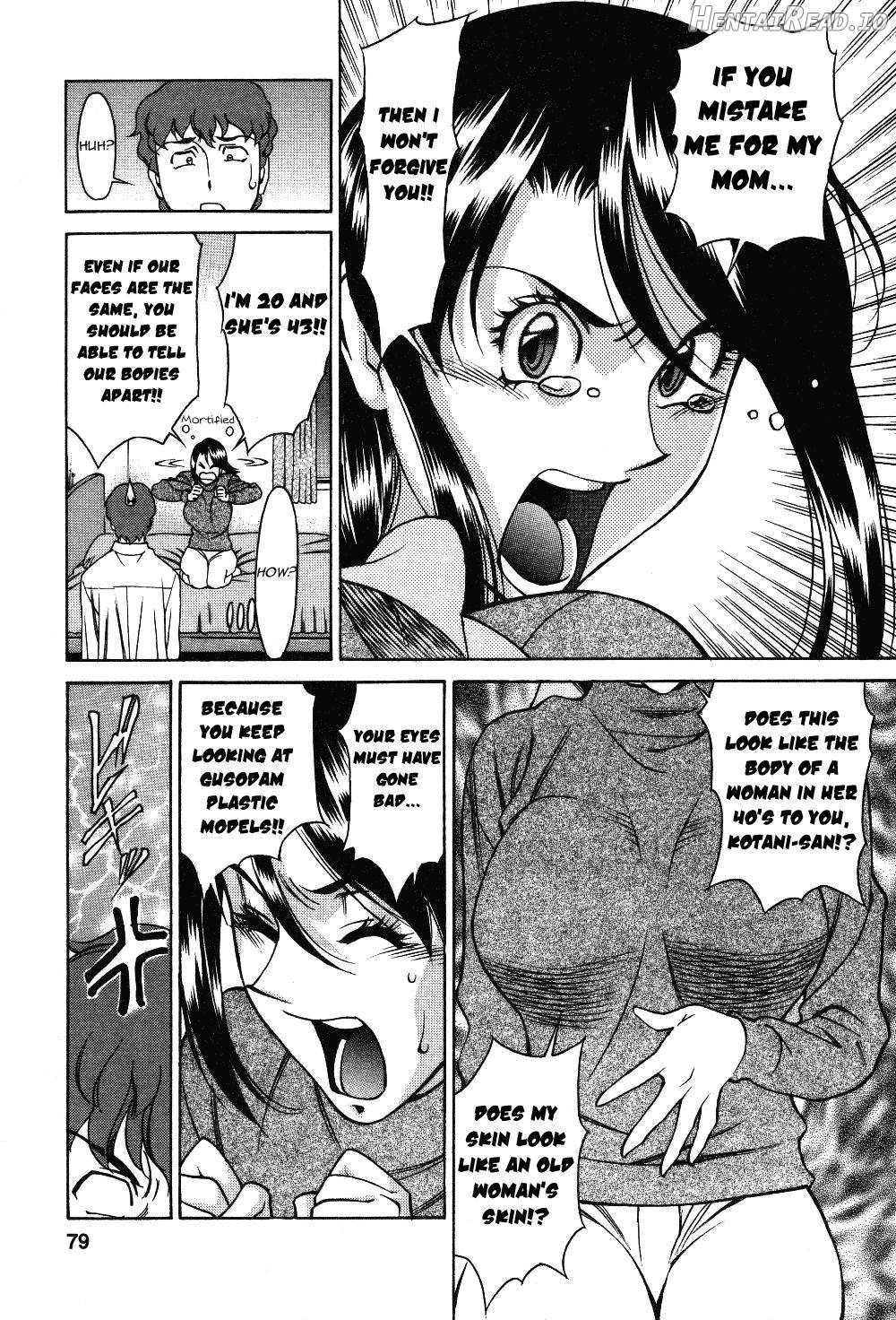 Tama² Fortune Hentai Chapter 1 - page 77