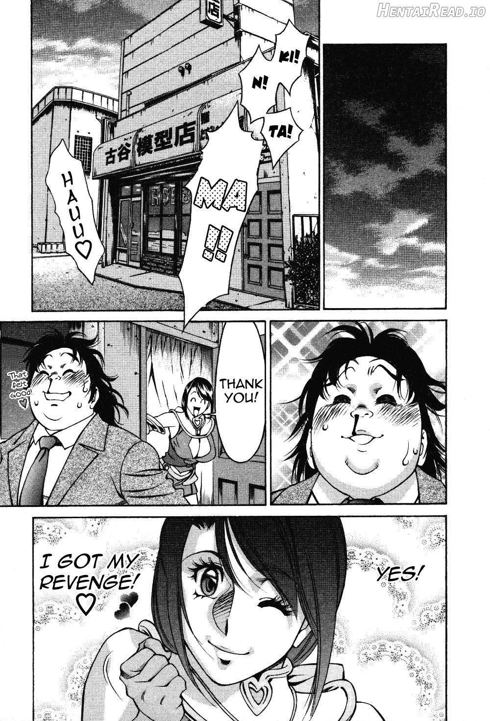 Tama² Fortune Hentai Chapter 1 - page 103