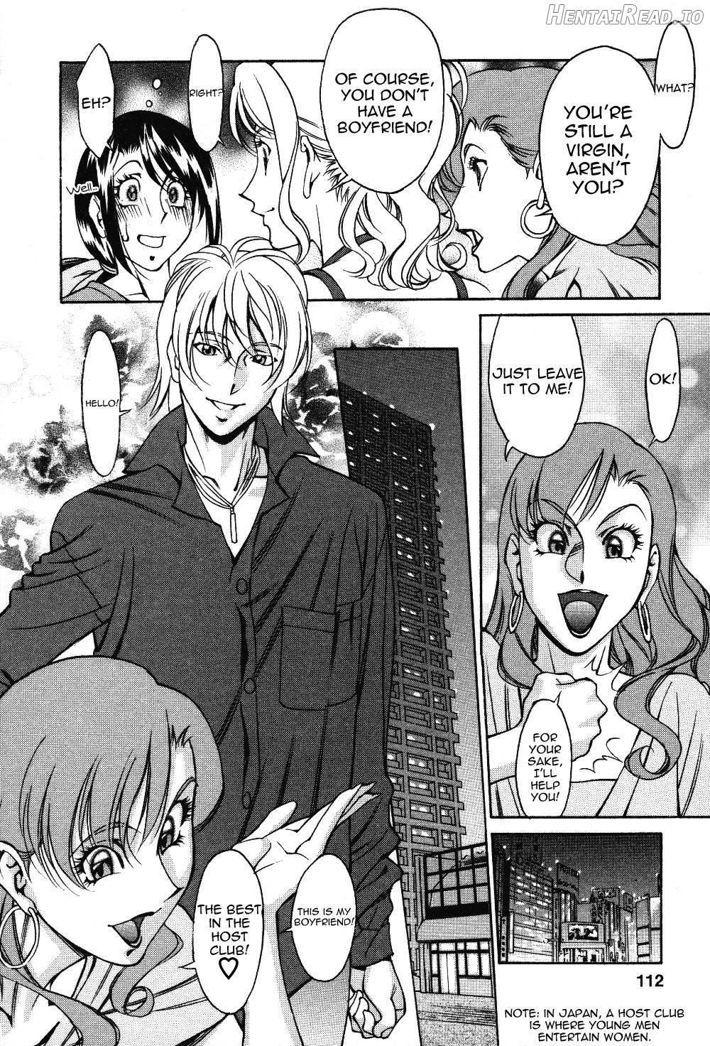 Tama² Fortune Hentai Chapter 1 - page 110