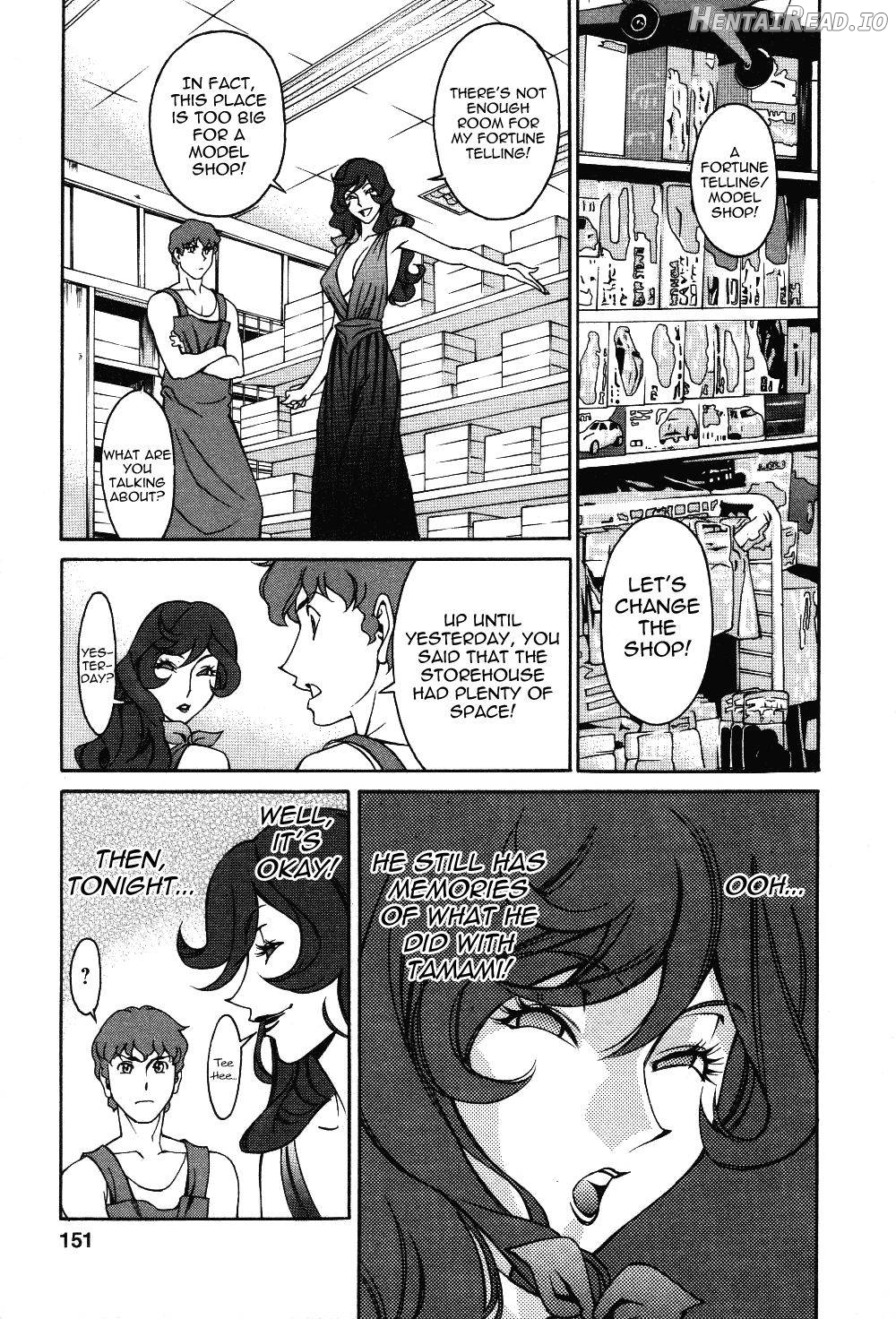 Tama² Fortune Hentai Chapter 1 - page 149