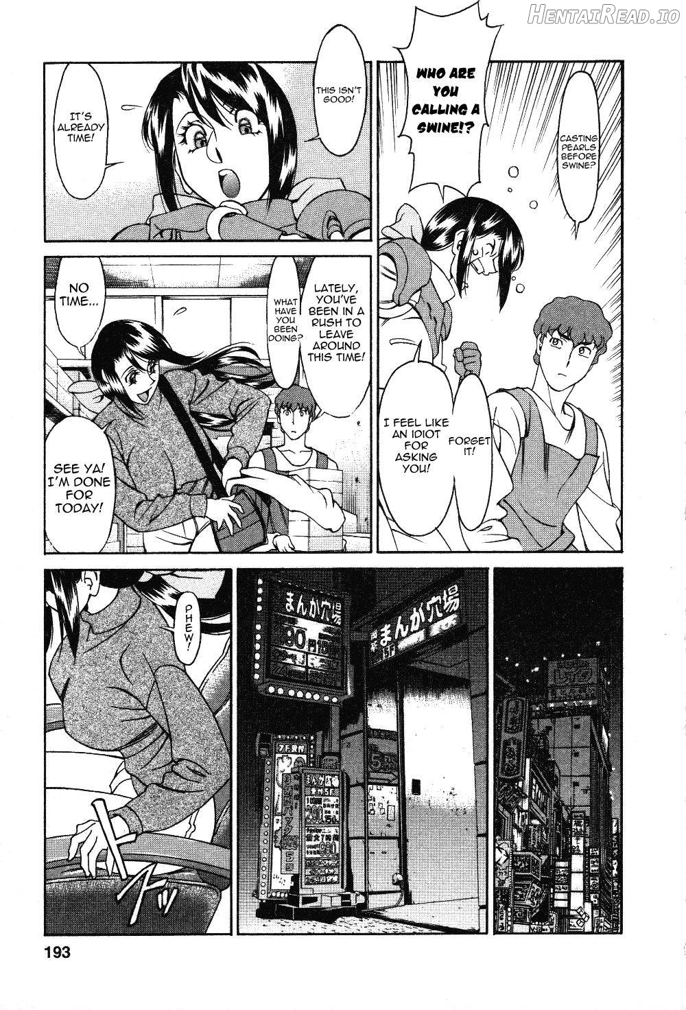 Tama² Fortune Hentai Chapter 1 - page 191