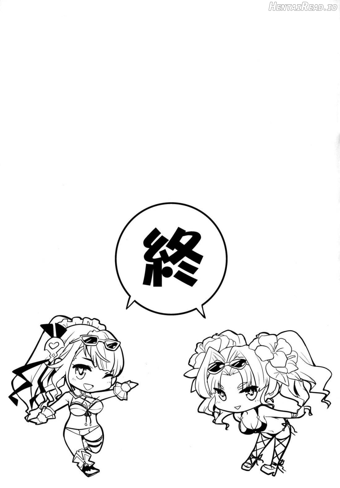 Youkoso! Auguste Rettou e Chapter 1 - page 11