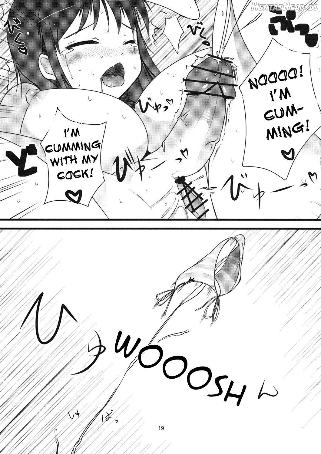 Inaba no Ero Usagi Chapter 1 - page 16