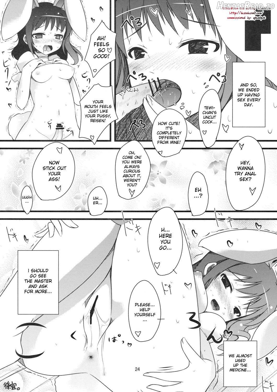 Inaba no Ero Usagi Chapter 1 - page 21