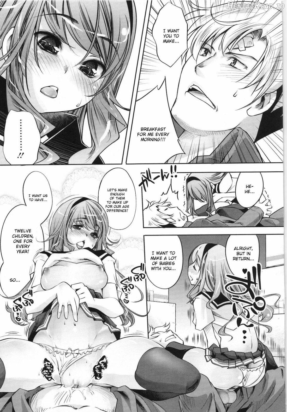 Sweet Lip Chapter 1 - page 201