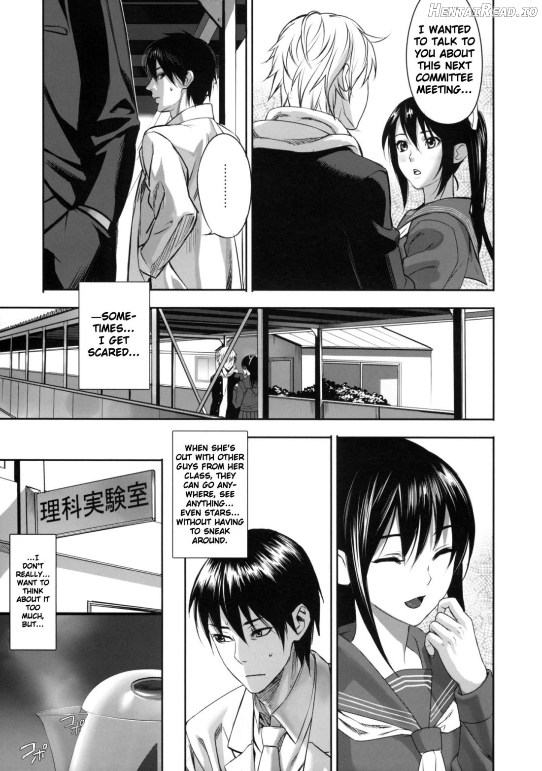 Shunshoku Temptation - Decensored Chapter 2 - page 7