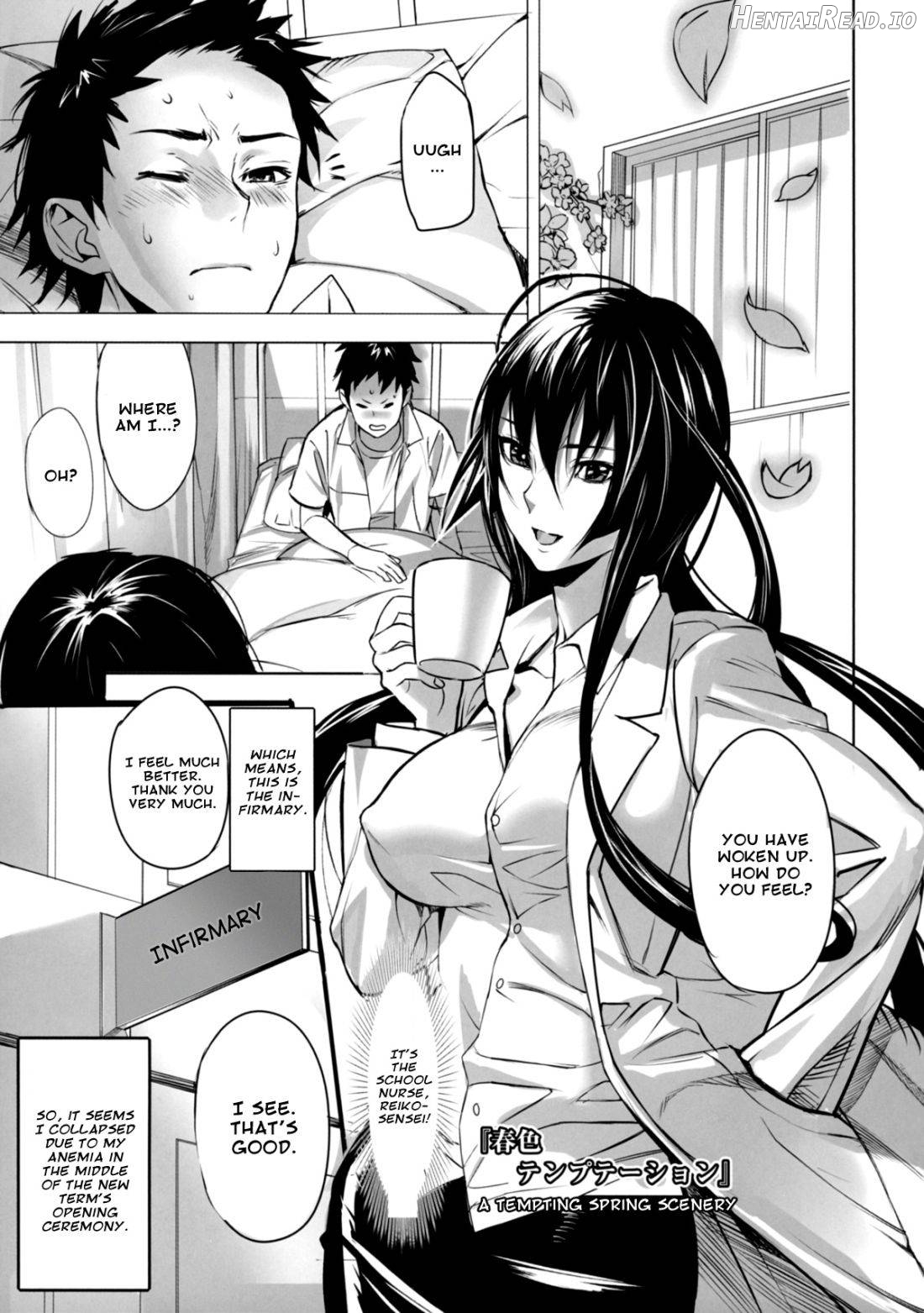Shunshoku Temptation - Decensored Chapter 4 - page 1