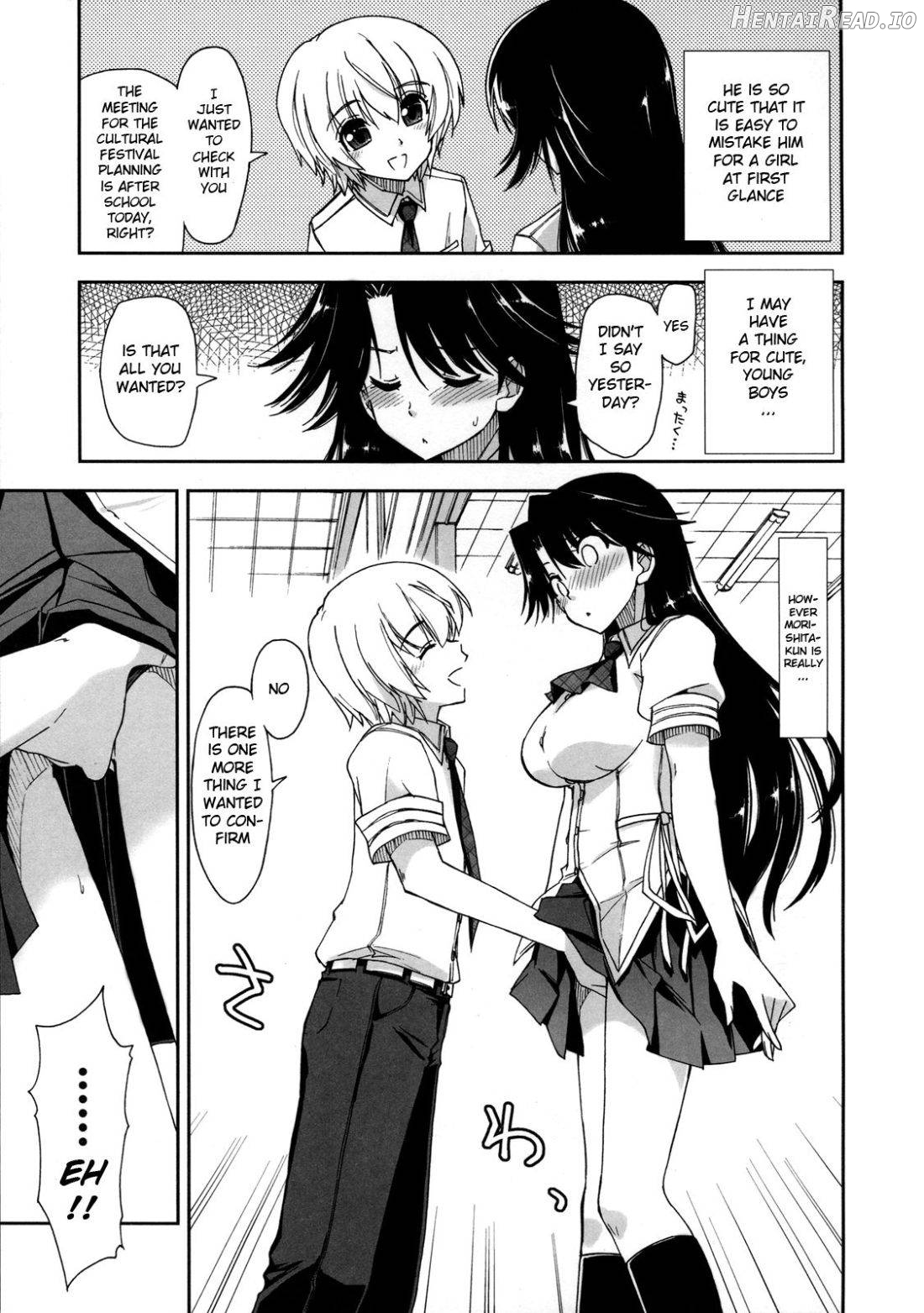 Kataomoi x Sotsugyouryokou Chapter 1 - page 7