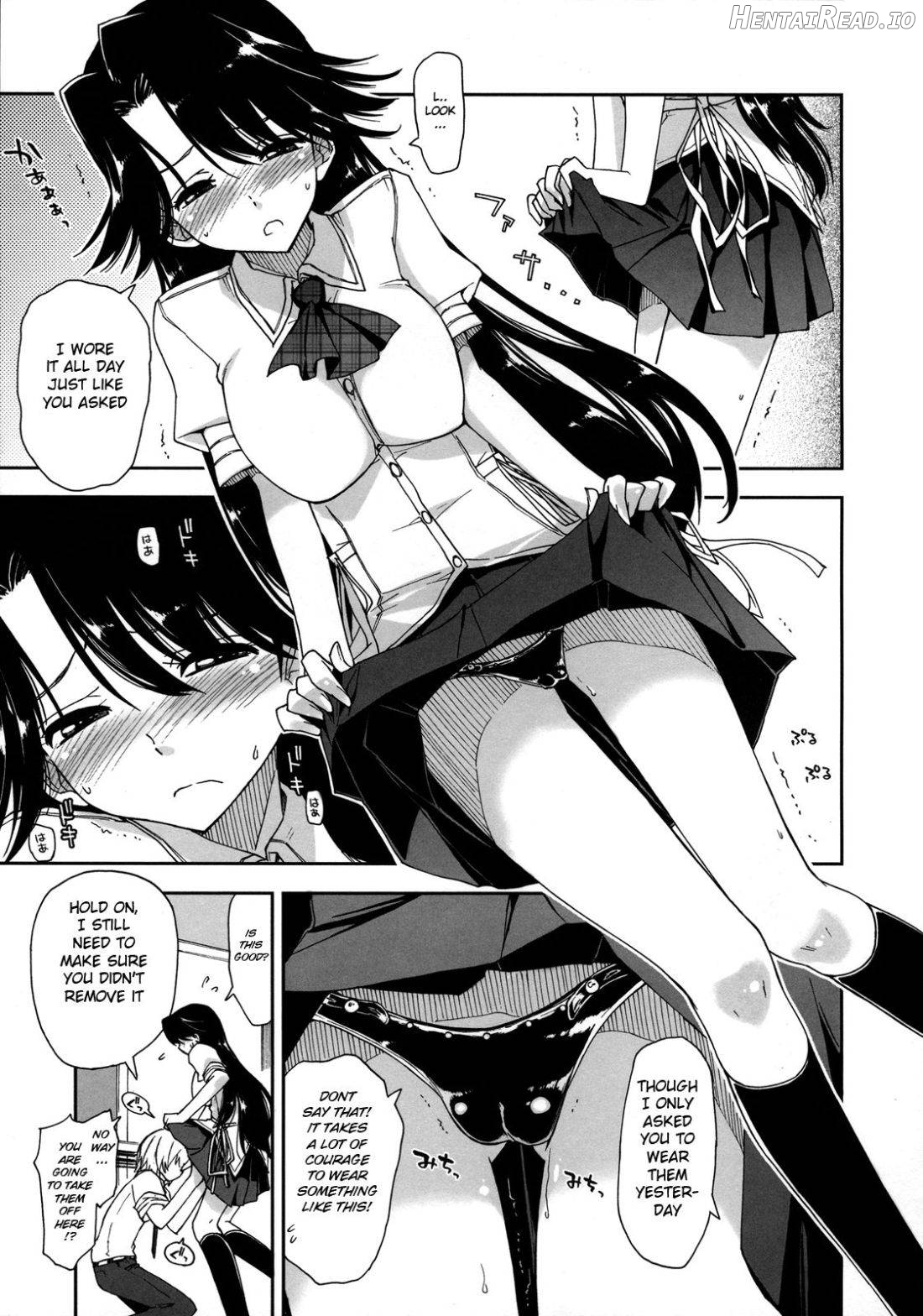 Kataomoi x Sotsugyouryokou Chapter 1 - page 9