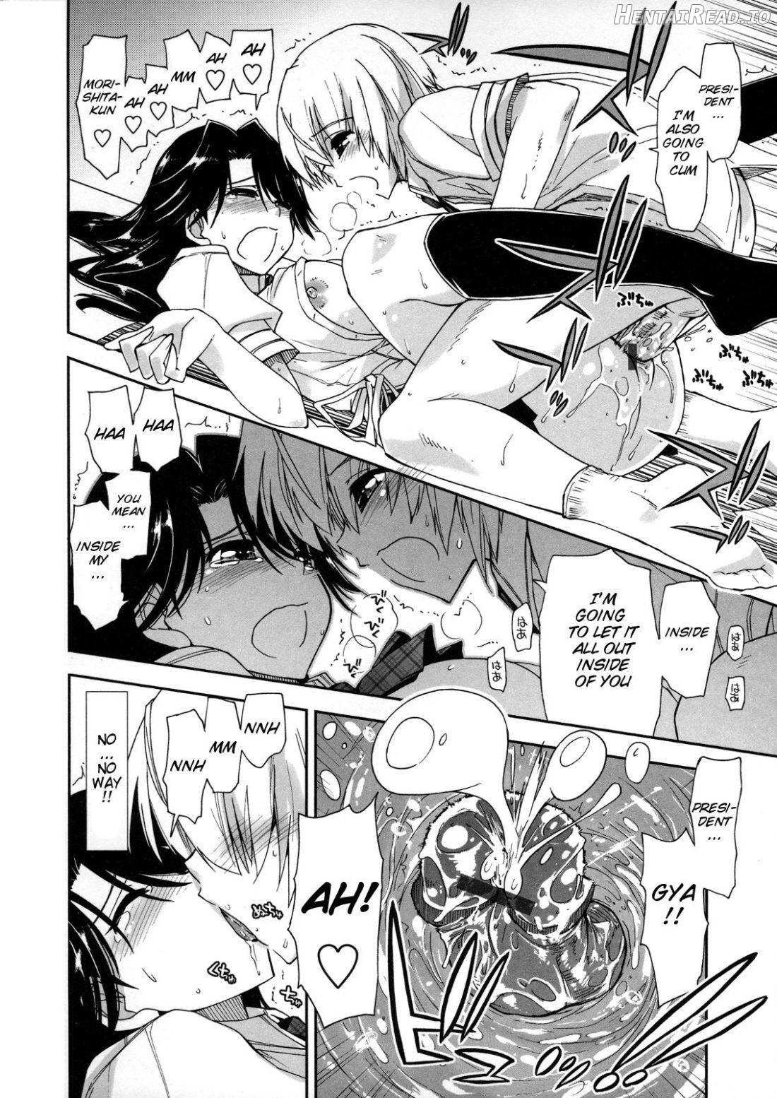 Kataomoi x Sotsugyouryokou Chapter 1 - page 18