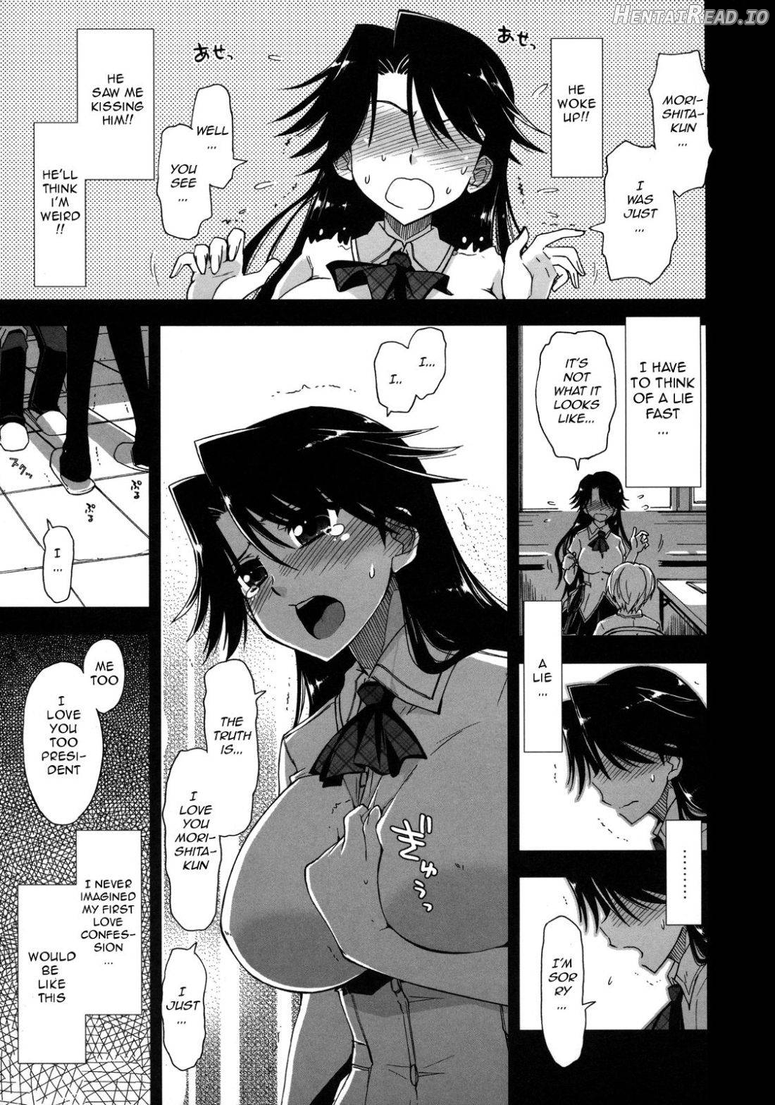 Kataomoi x Sotsugyouryokou Chapter 1 - page 25