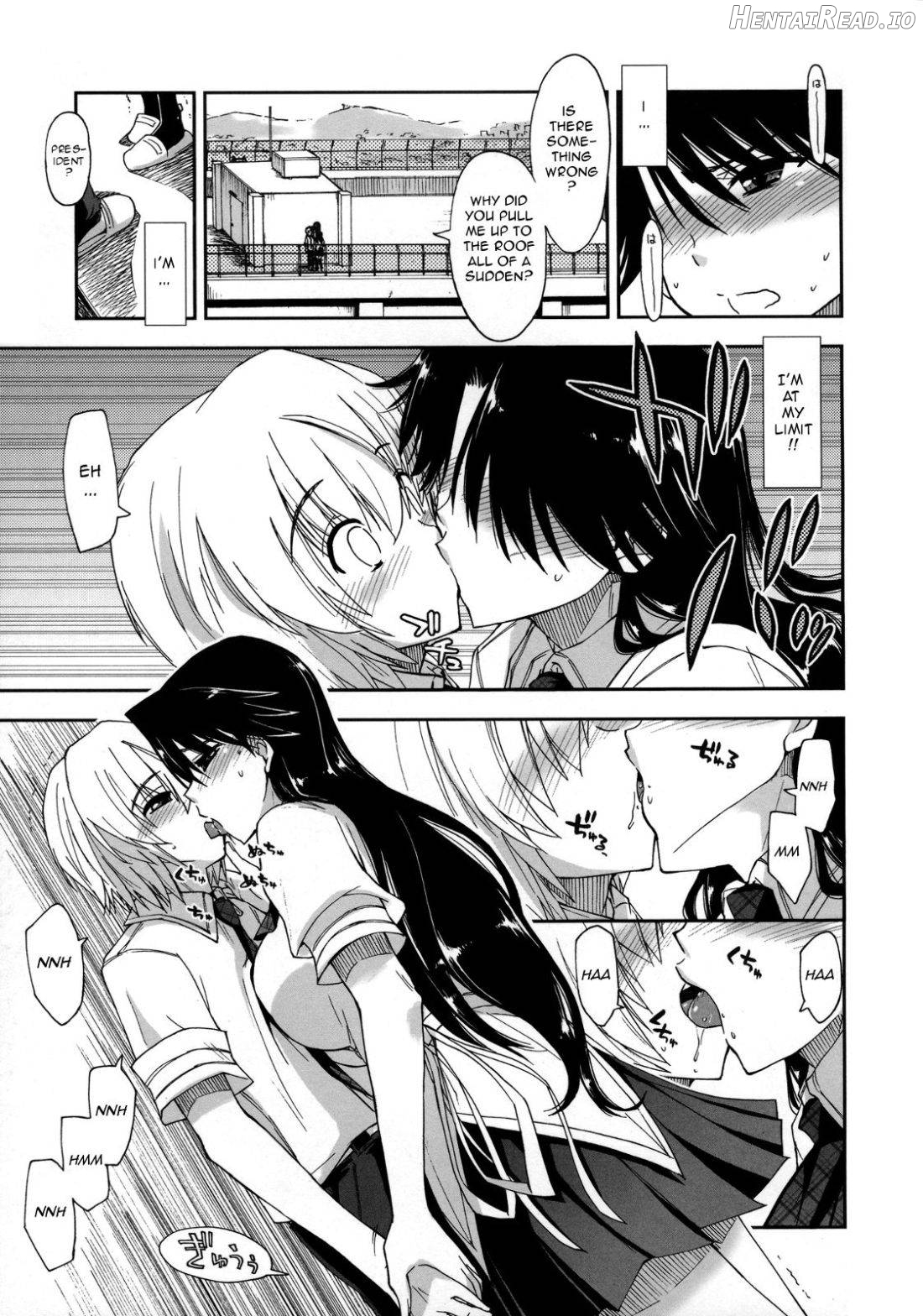 Kataomoi x Sotsugyouryokou Chapter 1 - page 43