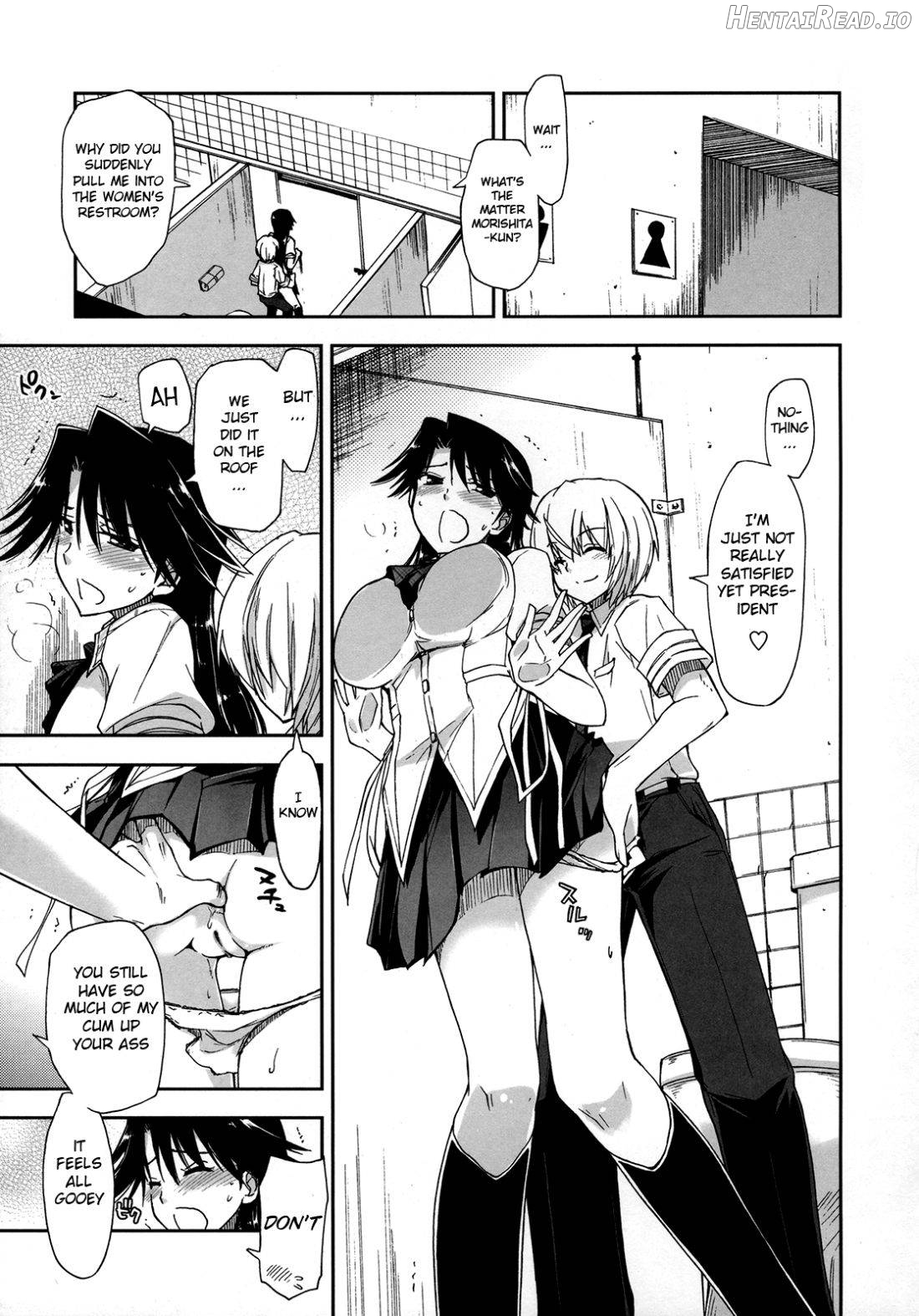 Kataomoi x Sotsugyouryokou Chapter 1 - page 59