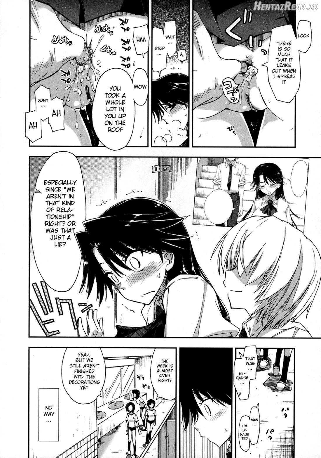 Kataomoi x Sotsugyouryokou Chapter 1 - page 60
