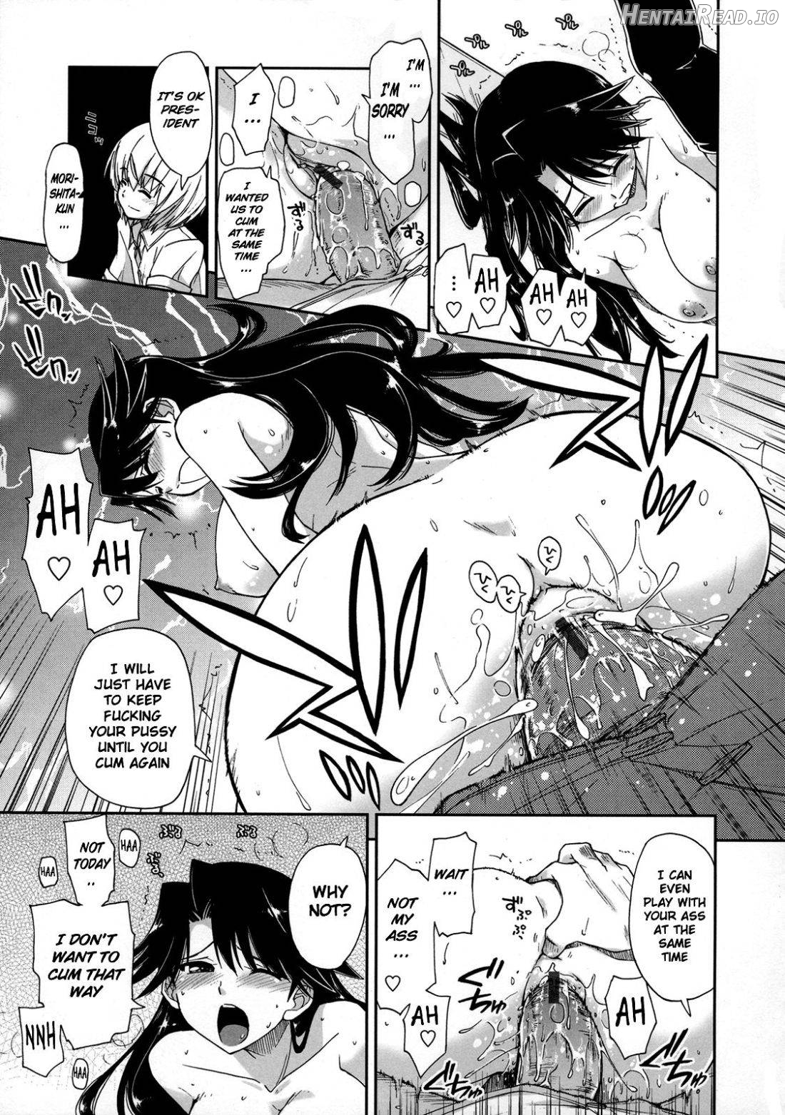 Kataomoi x Sotsugyouryokou Chapter 1 - page 84
